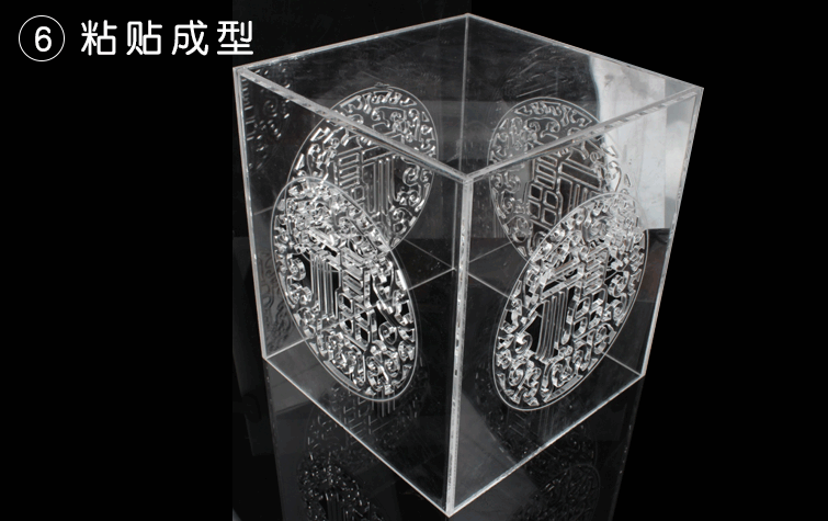 有機(jī)玻璃加工方法——粘合 有機(jī)玻璃加工方法——粘合